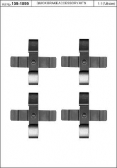 Монтажный комплект тормозных колодок QUICK BRAKE 109-1899 (фото 1)