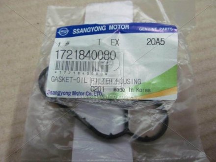 Прокладка фильтра масляного New Actyon SSANGYONG 1721840080 (фото 1)