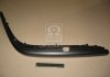 Накладка бампера передн. прав. BMW 7 E38 (пр-во TEMPEST) 014 0092 920