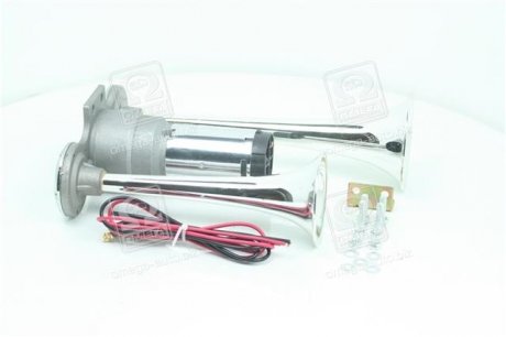 Сигнал дудка с компрессором 2шт металл 210/270мм 12V <> Dk-Дорожная Карта SL-1032 (фото 1)