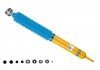 Амортизатор подвески (Серия: B6-4600) BILSTEIN 24-002530 (фото 1)