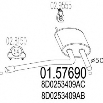 Середня частина вихлопної системи (Резонатор) MTS 01.57690 (фото 1)