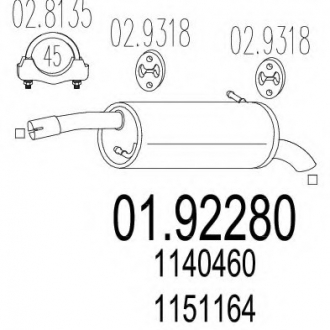 Задняя часть выхлопной системы (Глушитель). MTS 01.92280 (фото 1)