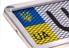 Рамка номера нерж. РНС-55055 с сеткой ELIT UNI PHC-55055 (фото 1)