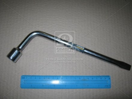 Ключ балонный L-образный 17 мм. L=350мм, хром <> ARMER Arm10/17 (фото 1)