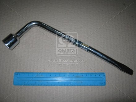 Ключ балонный L-образный 21 мм. L=350мм, хром <> ARMER Arm10/21 (фото 1)