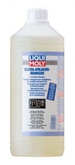 Жидкость для очистки кондиционера / 1л LIQUI MOLY 4091 (фото 1)