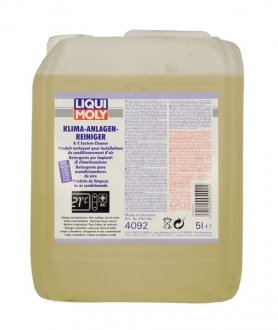 Жидкость для очистки кондиционера / 5л LIQUI MOLY 4092 (фото 1)