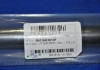 Амортизатор багажника KIA SPORTAGE PARTS-MALL PQB-216 (фото 7)