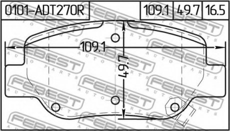 Колодки гальмівні задні FEBEST 0101-ADT270R (фото 1)