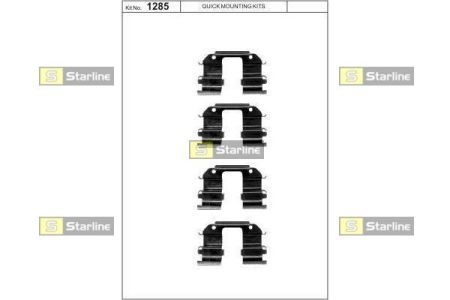 Датчик зносу колодок STARLINE BD PR06 (фото 1)
