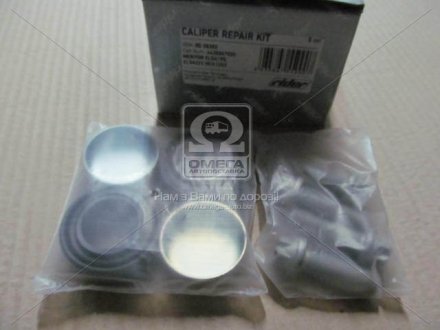 Р/к суппорта MERITOR ELSA195,ELSA225 MCK1253 RIDER RD 08380 (фото 1)