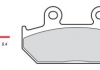 Склад синтетика - для максі скутерів BREMBO 07058XS (фото 3)