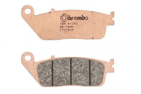 Склад синтетика - для максі скутерів BREMBO 07074XS (фото 1)