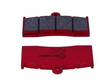 Склад передня синтетика - дорожні BREMBO 07GR62SA (фото 1)