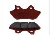 Склад передня синтетика - дорожні BREMBO 07HD16SA (фото 1)