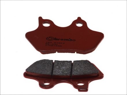 Склад передня синтетика - дорожні BREMBO 07HD16SA (фото 1)