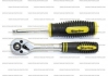 Тріскачка та вороток 1/4" STARLINE NR F14314 (фото 1)