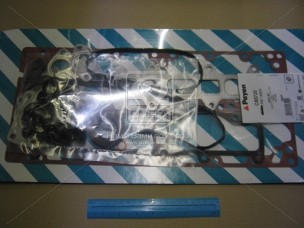 Комплект прокладок з різних матеріалів Payen CB5720 (фото 1)