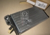 Радиатор отопителя PEUG605/CITR XM ALL 89-00 AVA COOLING PE6015 (фото 2)