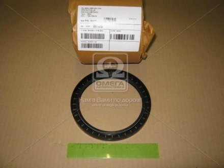 Манжета 120x150/12 WAS NBR DIN 3760 Rubena 2,2-120х150-12 (фото 1)