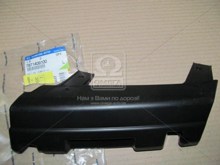 Направляющая бампера KYRON 08-14 SSANGYONG 7871409100 (фото 1)