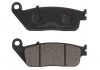 Колодки тормозные дисковые, к-кт. FERODO FDB2225EF (фото 1)