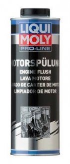 ЗАСІБ Для ПРОМИВАННЯ ДВИГУНА ПРОФІ LIQUI MOLY 2425 (фото 1)