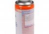 Спрей для клинових ремнів / 400 мл. / LIQUI MOLY 4085 (фото 2)