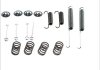 Монтажний комплект колодки QB105-0026 QUICK BRAKE 105-0026 (фото 1)
