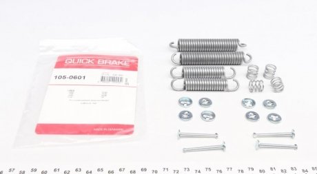 Монтажний комплект колодки QB105-0601 QUICK BRAKE 105-0601 (фото 1)