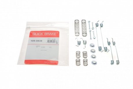 Гальмівні аксесуари (Монтажний комп-кт колодки) QUICK BRAKE 105-0835 (фото 1)