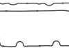 Прокладка, крышка головки цилиндра ELRING 282.170 (фото 1)