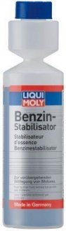 Стабілізатор для бензину / 250 мл. / LIQUI MOLY 5107 (фото 1)