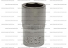 Головка торцева 6гр,1/4",11мм STARLINE NR 20111M (фото 1)