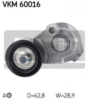 Натяжной ролик, поликлиновой ремень SKF VKM 60016 (фото 1)
