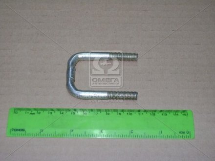 Кронштейн глушника 3302 передн. (вир-во) ГАЗ 3302-1203105 (фото 1)