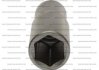 Головка подовжена,1/4 "- 8 мм STARLINE NR 21108M (фото 1)