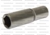 Головка подовжена,1/4 "- 9 мм STARLINE NR 21109M (фото 1)