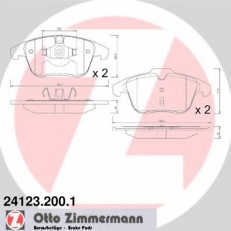 Колодки гальмівні дискові, к-кт ZIMMERMANN 24123.200.1 (фото 1)