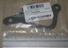 Прокладка термостата HYUNDAI PARTS-MALL P1J-A010 (фото 2)