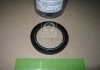 Манжета 70x 95/10 G NBR PN029403 Rubena 1,2-70х95-10 (фото 2)