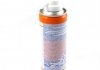 Спрей для электроконтактов 0,2l LIQUI MOLY 8047 (фото 2)