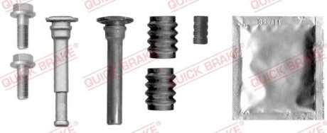 Р/к направляючих суппорта QUICK BRAKE 113-1365X (фото 1)