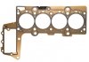 Прокладка головки блоку циліндрів BMW 3(E46,E91)5(E60,E61),X3 2,0D M47N20 268340 Elring