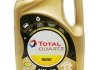 Моторное масло Total Quartz 9000 5W-40, 4л 166475 TOTAL