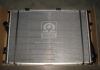 Радиатор BMW5(E36)/7(E39) MT 94-98 Van Wezel 06002170 (фото 2)