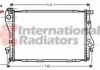 Радиатор BMW5(E36)/7(E39) MT 94-98 Van Wezel 06002170 (фото 1)
