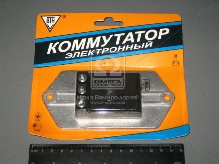 Коммутатор бесконт. ГАЗ 3102, 3110 ВТН 131.3734-11 (фото 1)