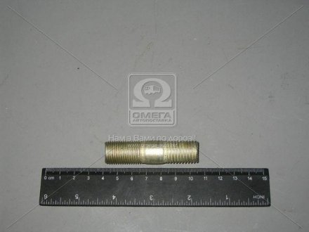 Шпилька опоры вала карданного (АвтоКрАЗ) КрАЗ 310465 (фото 1)